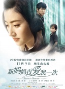 吻胸解胸罩床摸下面嗯啊